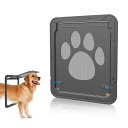 網戸ドア 網戸専用 犬猫出入り口 ペットドア 網戸ペット 犬用扉 開閉自由 ロック機能付き 取付簡単 ABS材料 耐久性 安全 簡単使用 24cmx29cm/4...