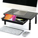 モニター台 机上台 パソコン台 卓上 モニタースタンド PC台 机上ラック 37cm横幅 スチール製 安定 頑丈 ディスプレイ 台 軽量 高さ調整 モニタ台 小...