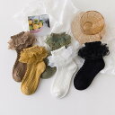 【1足セット/2足セット/3足セット】キッズ 靴下 フォーマルソックス 子供 女の子 レース ソックス フリル リボン 可愛い 靴下 発表会 入学式 結婚式 卒業式 ブラック ホワイト イエロー グリーン 純白色 ブラウン プレゼント ギフト 贈り物 送料無料