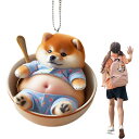 柴犬 キーホルダー 1個入り おもしろい 可愛い グッズ マスコット キーチェー 茶碗に入った犬 鍵/車/バック/洋服などに掛け 軽量 キーホルダーチェーン 子...