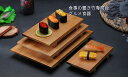 寿司盛台 刺身盛台 寿司ツール ランチプレート 盛り付け台 木製 寿司皿 寿司下駄 おすし 刺身 盛り付け 寿司プレート 料理 料理船 和食器 飲食店 業務用 環境にやさしい 丈夫 耐久性 お手入れ簡単 パーティー イベント 鮨料理 プレゼント ギフト 贈り物 送料無料