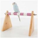 放鳥時止まり木 体重測定 掃除簡単 インコ爪を研ぎ 丈夫 室内 便利 お手入れ簡単 キッチン リビングルーム テーブル 日常生活 オレンジ グレー ピンク ブル...