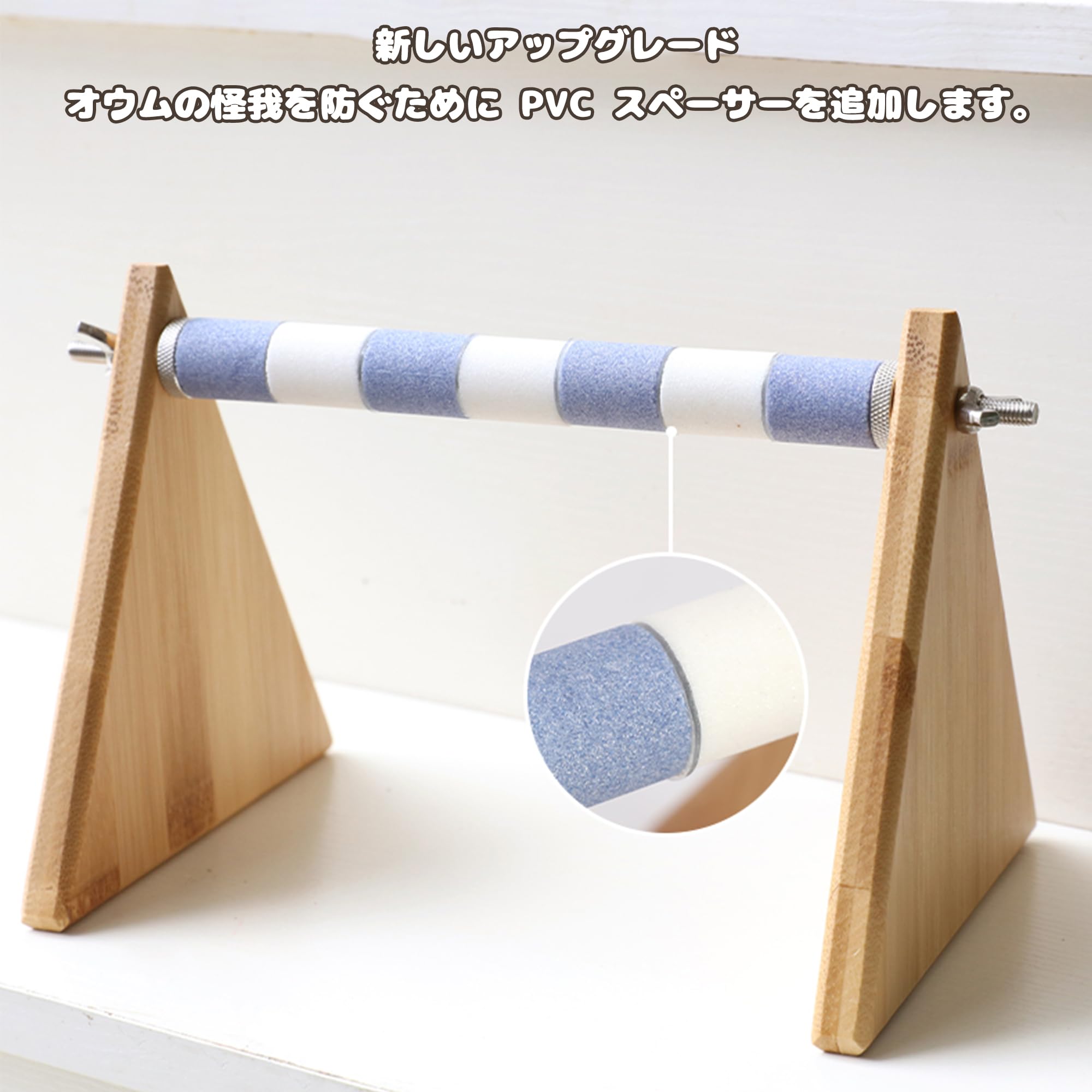 sora-ranの放鳥時止まり木 体重測定 掃除簡単 インコ爪を研ぎ 丈夫 室内 便利 お手入れ簡単 キッチン リビングルーム テーブル 日常生活 オレンジ グレー ピンク ブルー プレゼント ギフト 贈り物 送料無料｜アングル2