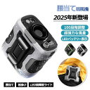 【2025年最新】腰かけ扇風機 小型 ファン 扇風機 静音 大風量 100段階風量調節 ポータブル 軽量 携帯扇風機 USB充電式 Type-C対応 冷却 エアコン風 LEDデジタル表示 省エネ 節電 アウトドア 暑さ対策 熱中症対策 おしゃれ ミニファン 腰掛けファン 新生活 プレゼント ギフト