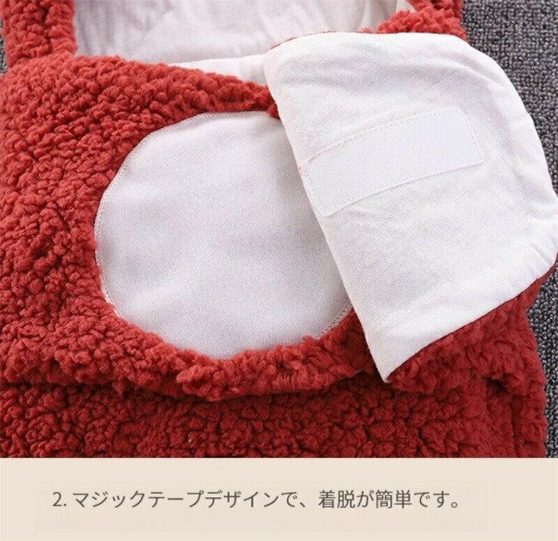 ベビーおくるみ 新生児 ベビー用おくるみ 寝袋 抱っこ布団 寝袋 もこもこ タオルケット 女の子 男の子 毛布 綿 ベビー服 柔らかい 綿 肌に優しい 洗える 厚手 出産準備 出産祝い ブルー ピンク ホワイト レッド イエロー ライトグレー プレゼント ギフト 贈り物 送料無料