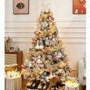 クリスマスツリー 北欧 大型 クリスマスオーナメント まるで本物 おしゃれ 豊富な枝数 クリスマス飾り 収納便利 白いの枝 クリスマス装飾 クリスマスツリー カ...