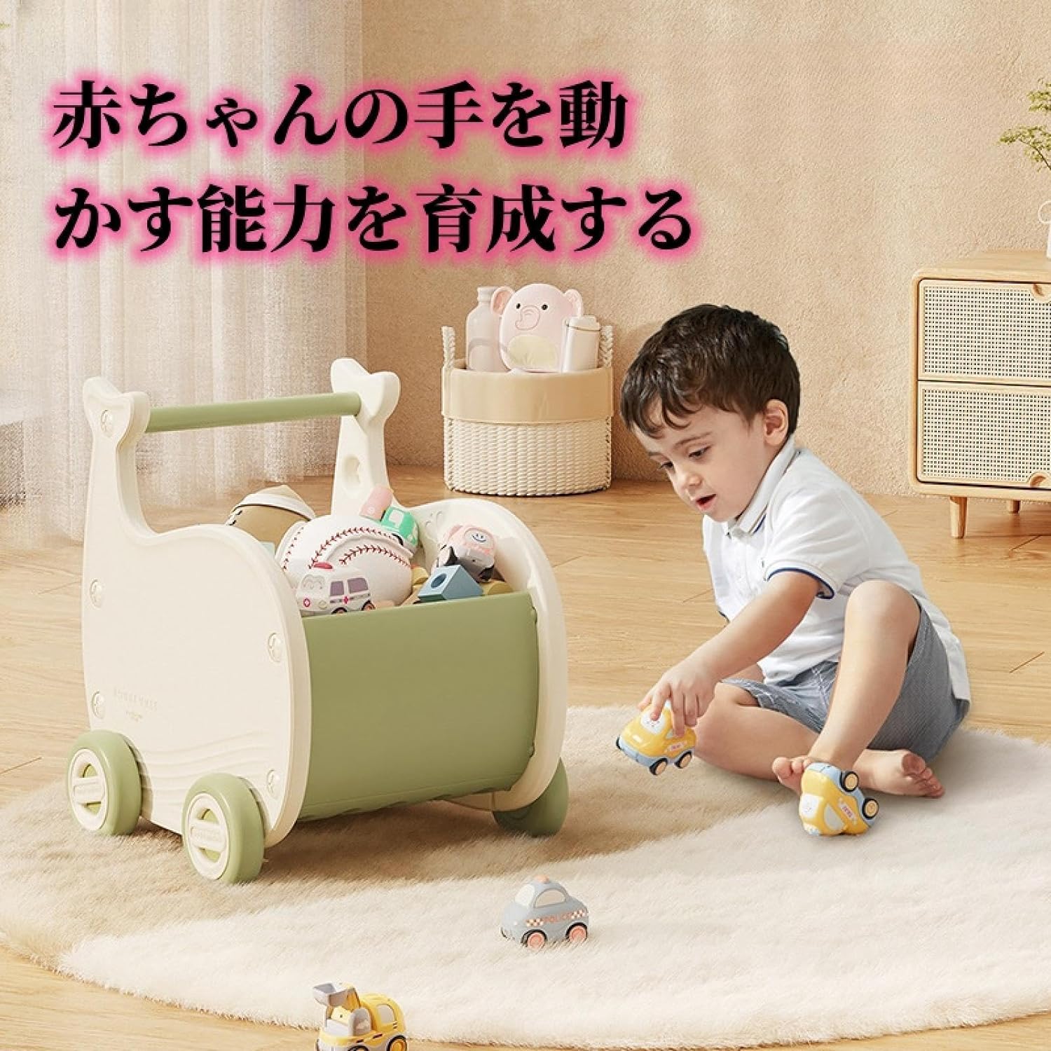 クジラワゴン おもちゃ収納箱 ボックス 手押し車 赤ちゃん キッズワゴン ベビーウ...