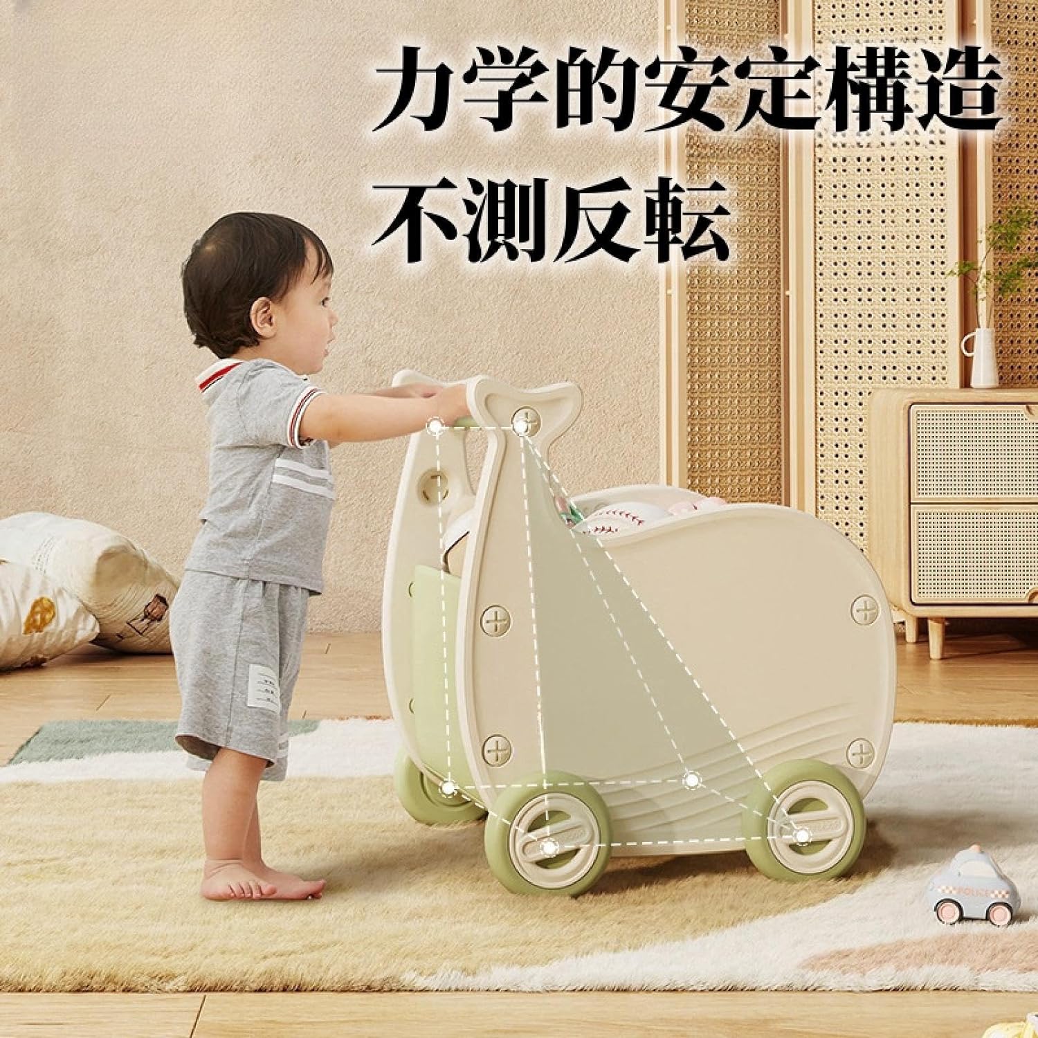 クジラワゴン おもちゃ収納箱 ボックス 手押し車 赤ちゃん キッズワゴン ベビーウ...