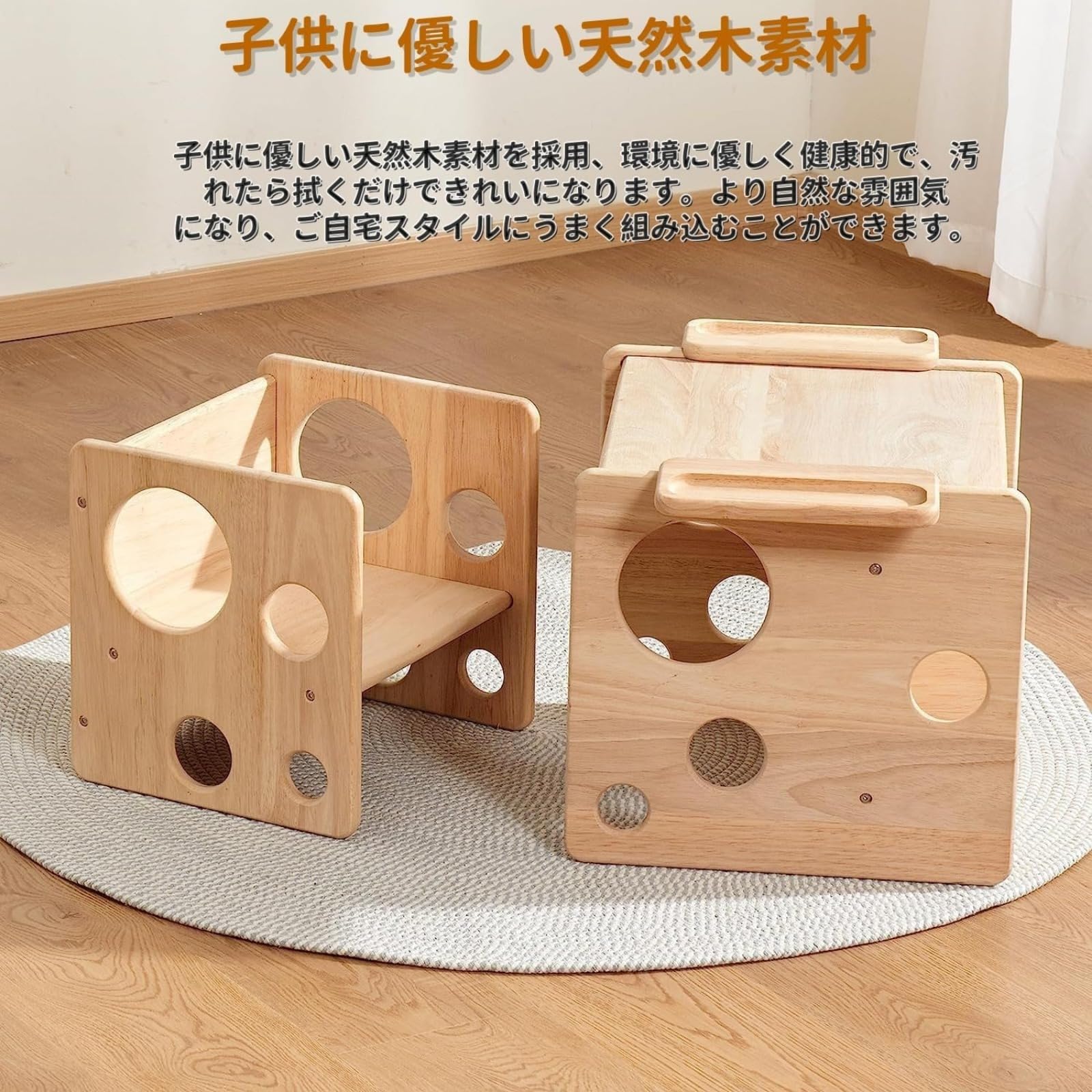 キッズデスク チェアセット 子ども用テーブル 椅子セット 子供机 天然木 木製 2点セット デスクチェア 子供用 組立簡単 キッズテーブル スタディーセット 角が丸いデザイン 食事 多機能 保育園 自宅 家庭用 リビング 学習 ダイニング (2点セット) [2]