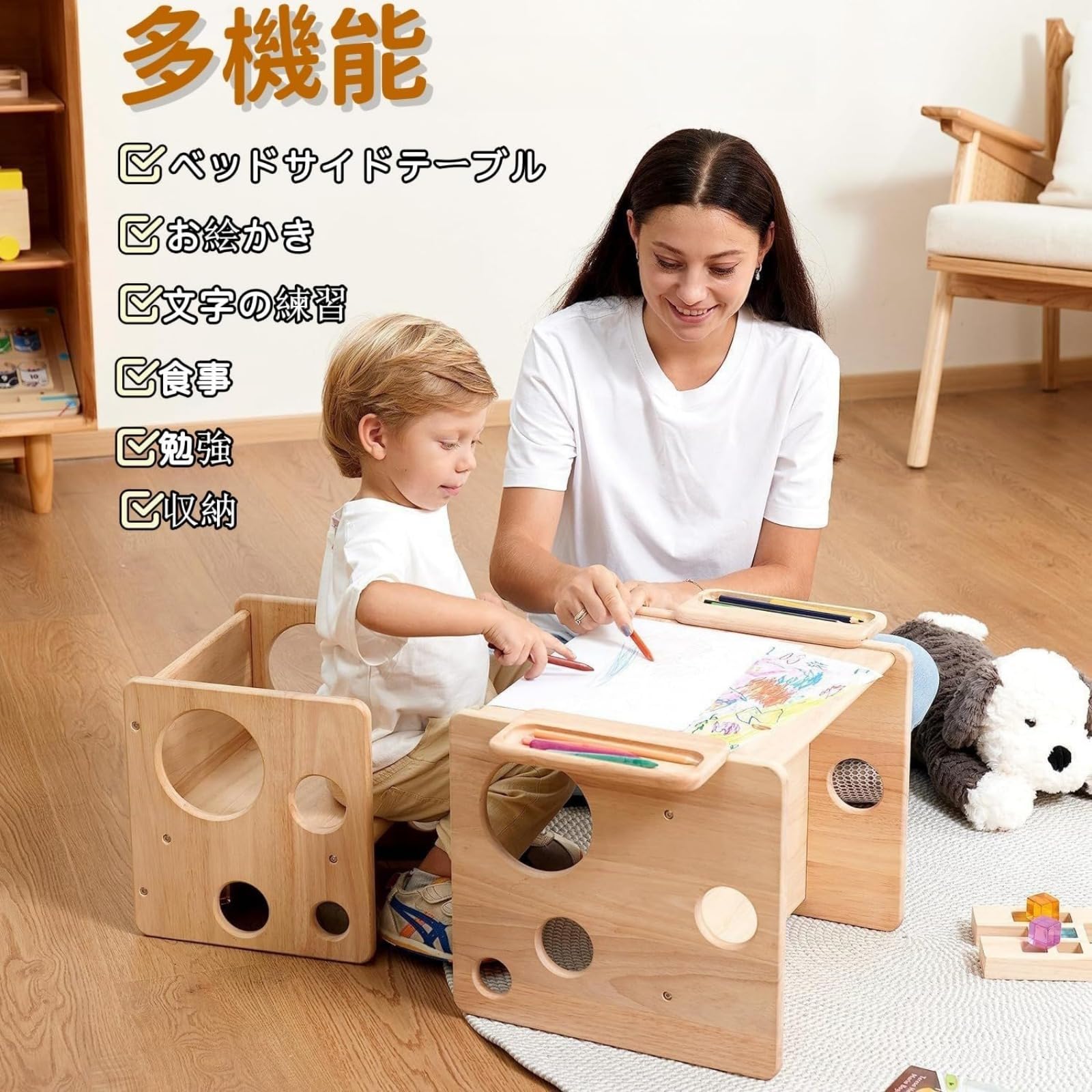キッズデスク チェアセット 子ども用テーブル 椅子セット 子供机 天然木 木製 2点セット デスクチェア 子供用 組立簡単 キッズテーブル スタディーセット 角が丸いデザイン 食事 多機能 保育園 自宅 家庭用 リビング 学習 ダイニング (2点セット) [3]