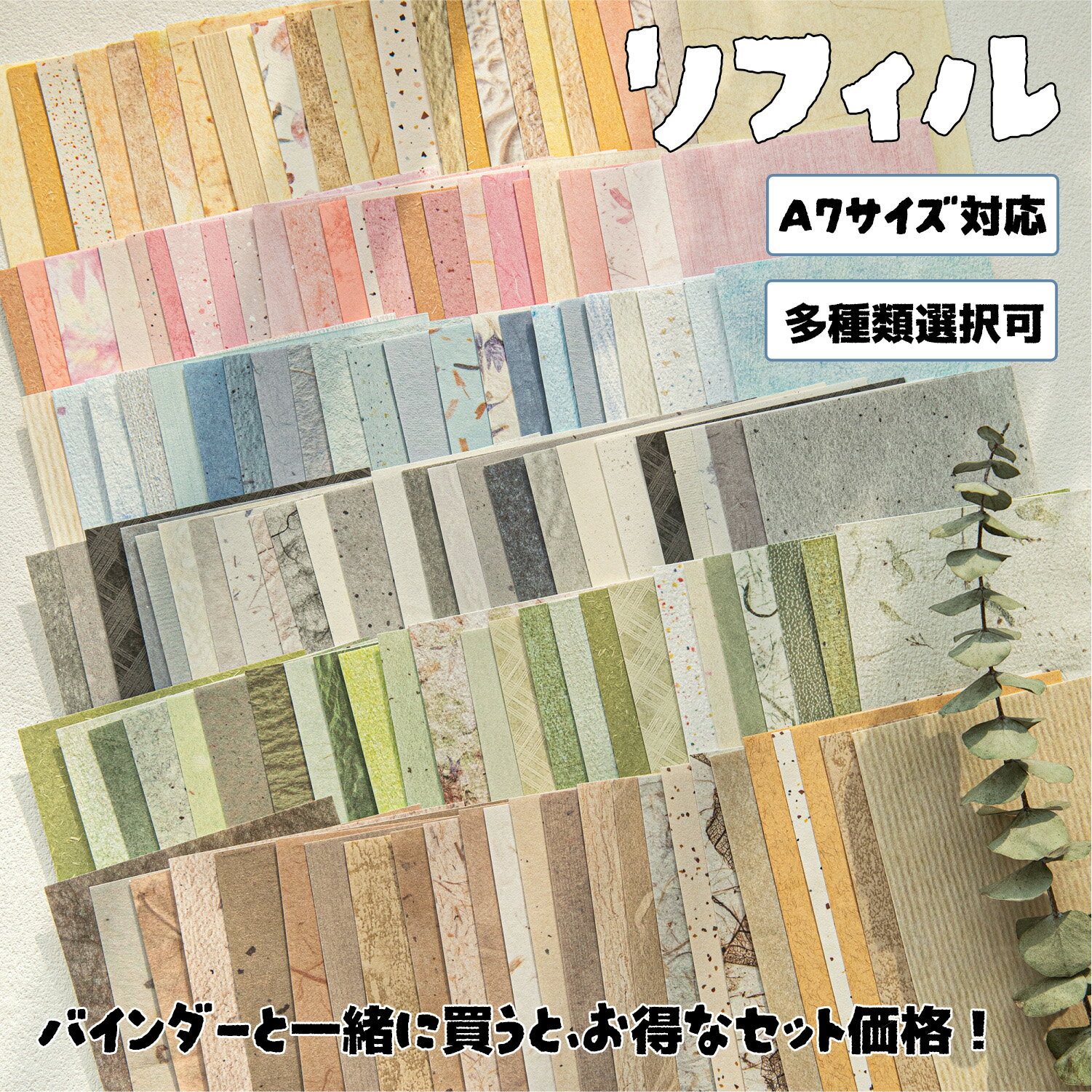 A7 ��ե��� ������Ģ Ʃ�� ������ 10�� 20�� 25�� 50�� ��������� �Х��������Ģ 6���б� �䤷�� ��Ǽ Ʃ��������Ģ ��� ���ꥢ��ե��� ...