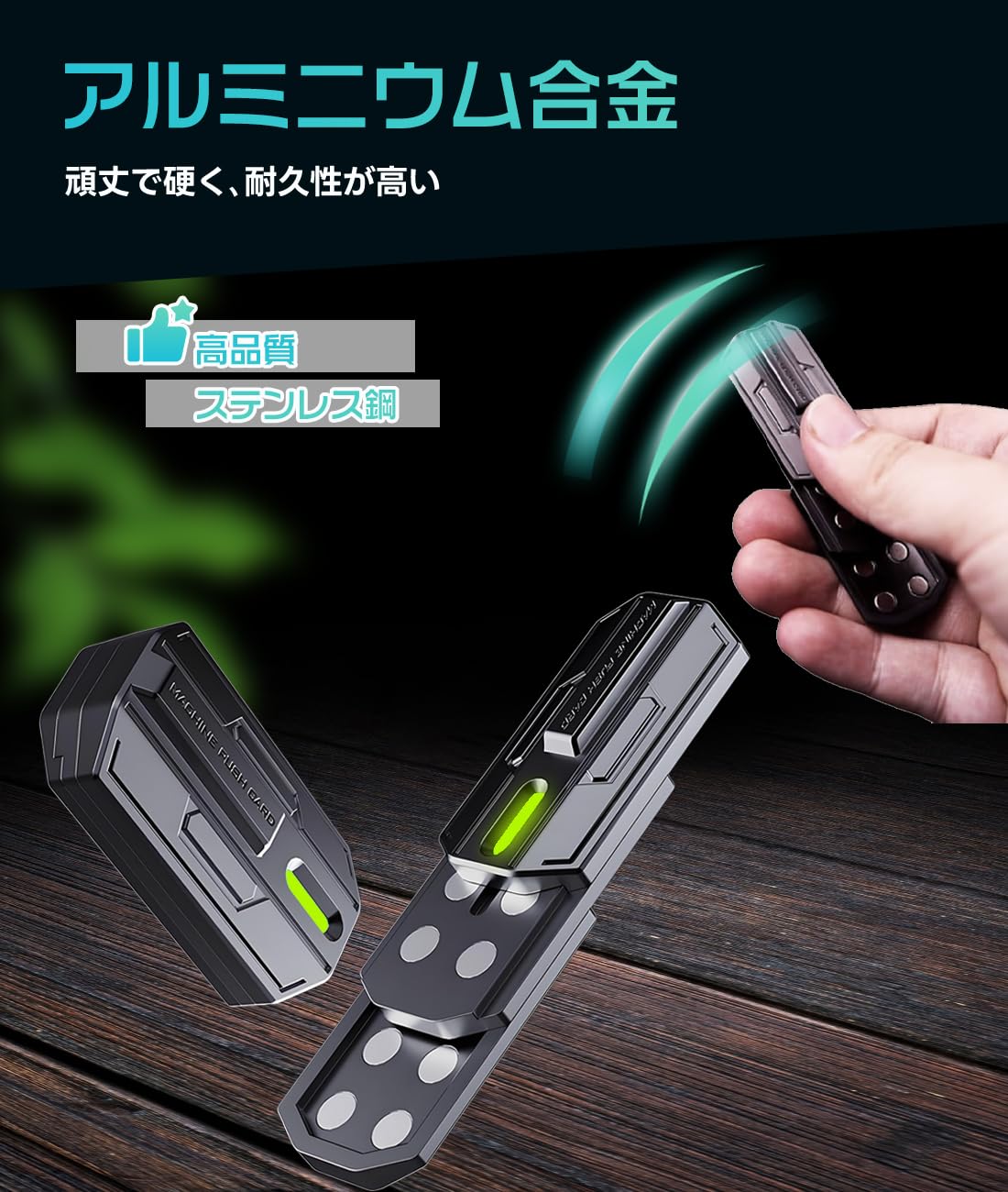 フィジェットトイ フィジェットスライダー おもちゃ 方型EDC 三層式 発光 フィジェットカード ガジェット メタルプッシュ フィジェットキューブ ストレス発散グッズ 暇つぶし ストレス解消 プッシュとプル 大人 誕生日 クリスマス 新年 プレゼント sora-ran-10003527 sora-ran サンプル画像2