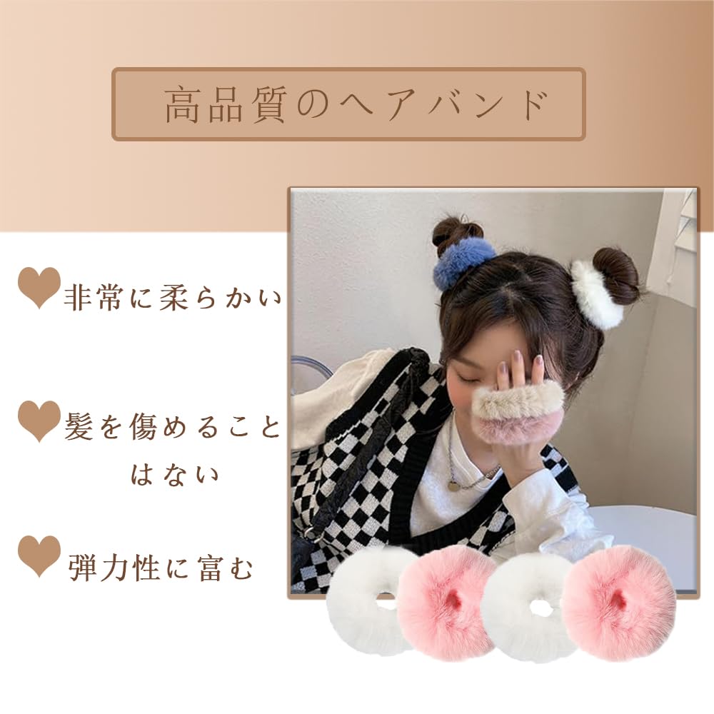 ヘアゴム シュシュ 可愛い おしゃれ ヘアアクセサリー 大人 髪飾り ヘアーバンド ...