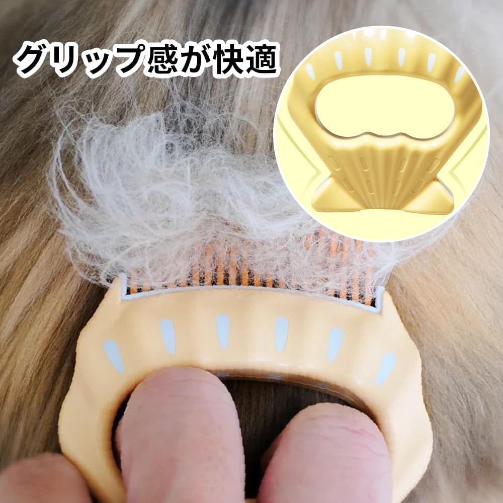 犬 猫用ブラシ 猫用ブラシ 短毛用 E1 抜け毛取り 静電防止 毛並みを整える 犬猫用...