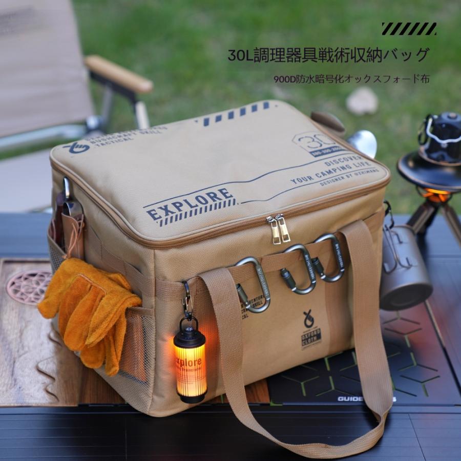 Cooler Box - 屋外折りたたみ収納ボックスピクニックキャンプ用品収納ボックス食器キッチン用品フィールドタクティカル収納バッグ大容量