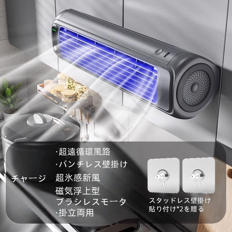 モバイルエアコン 家庭用 ポータブル 自立型 窓に最適 工事不要 静音 コンパクト 3段階風量 急速冷却 省エネ 持ち運び便利 車中泊 アウトドア 室内用冷房機器
