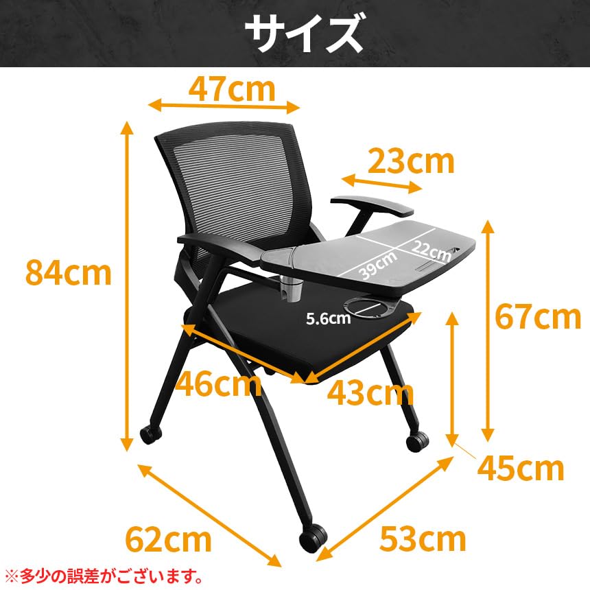 折りたたみ椅子 テーブル キャスター付き 完成品 セットあります 折りたたみチェア 背付き 組み立て不要 軽量 コンパクト 収納 会議 収納 パイプ椅子 パイプイス ミーティングチェア 椅子 チェア 学校 集会所 ミーティング [2]