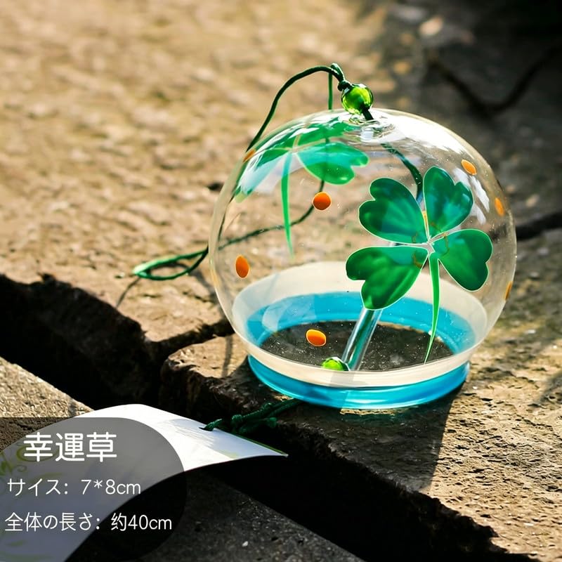 【2個入り】 和風花柄手描きガラス風鈴 室内屋外7cm×8cm 庭ベランダ夏インテリア ...