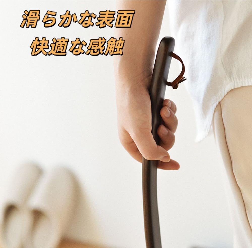 靴べら ロング 木製 65/75CM スタンド付き 天然木 おしゃれ 北欧 ロングシューホー...