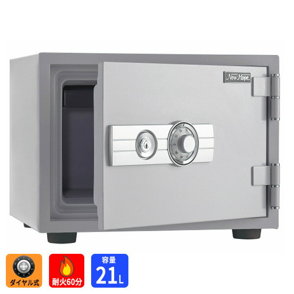 金庫 耐火 ダイヤル式 キー式 耐火金庫 耐火1時間 21L 51kg A4用紙収納 幅486 奥行416 高366 軒先渡し 防災 防犯 マイナンバー パスポート 通帳 貴重品 保管庫 鍵 カギ シンプル きんこ SAFE 業務用 家庭用 会社 事務所 学校 施設 FKN-50D