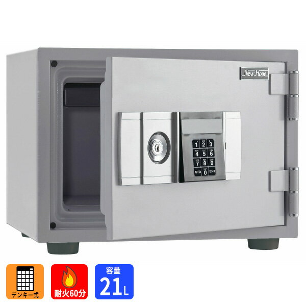 金庫 耐火 テンキー式 キー式 耐火金庫 耐火1時間 21L 51kg A4用紙収納 幅486×奥行418×高366 軒先渡し 防災 防犯 マイナンバー パスポート 通帳 貴重品 保管庫 鍵 カギ シンプル きんこ ボタン エンター SAFE 業務用 家庭用 会社 事務所 学校 施設 FKN-50E