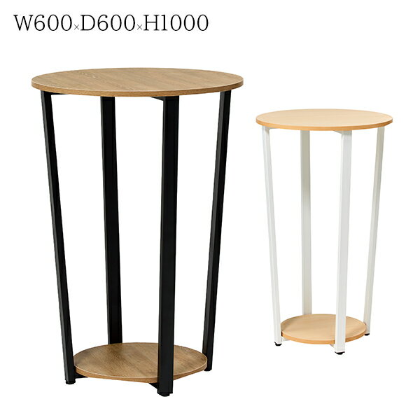 ϥơ֥ W600 D600 H1000 ݷ 󥿡ơ֥ 󥿡ơ֥  եơ֥ ߡƥ󥰥ơ֥ 饦...