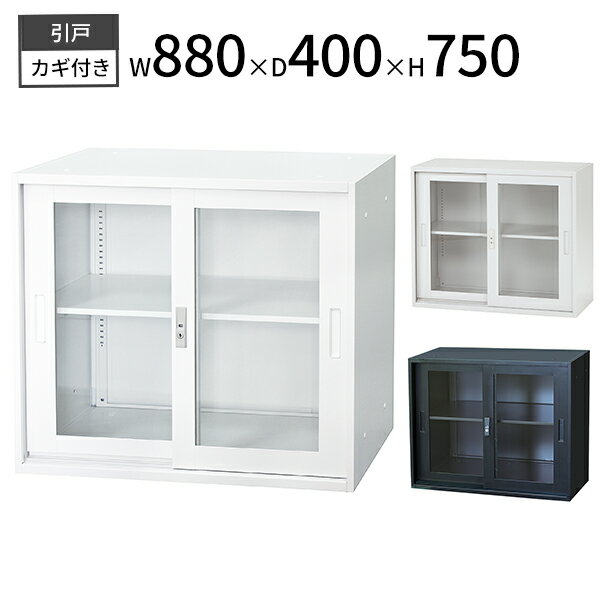  դ 㤤 3 ʥ㤤 A4б 岼Ϣǽ  W880 D400 H750 ñν ӥͥå...