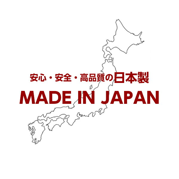 書庫用ベース 配線穴 アジャスター W900 D430 H60 ホワイト GD-903 GD-907 GD-910 GD-909 シリーズ専用 レベル調整 水平 単体書庫 キャビネット 本棚 シェルフ 収納 スチール 書類収納 会社 事務所 学校 施設 オフィス家具 【法人様限定】 [3]