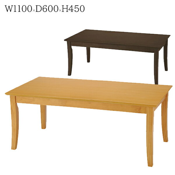 󥿡ơ֥ W1100 D600 H450 ŷ Ĺ ơ֥ ܥơ֥ ӡơ֥ ƥ֥ơ֥ ʥ...