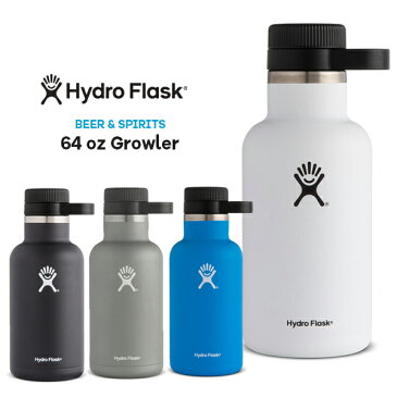 [正規取扱品][送料無料] 【Hydro Flask】ハイドロフラスク64 oz Growler SPIRITZ 64 グラウラー スピリッツ ビールボトル 水筒 保温 保冷 ボトル タンブラー マグ 大容量 ファミリー アウトドア フェス キャンプ