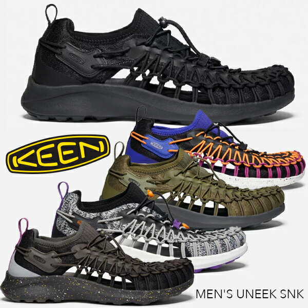 [正規取扱品] 【KEEN】キーン MS UNEEK SNK メンズ ユニーク スニーク ローカット スニーカー 速乾 ドライ サンダル 1022377 1022379 1022380 1022383 1022386