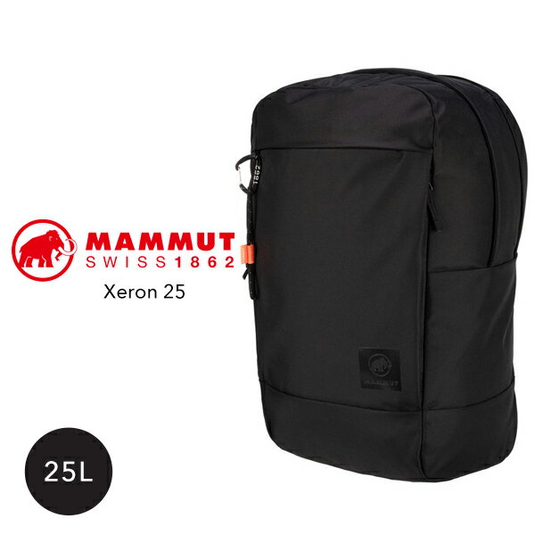 正規取扱品 MAMMUT マムートXeron25Lゼオンリュックリュックサックバックパック黒ブラックメンズレディースユニ