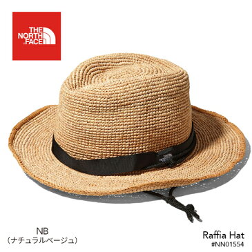 [正規取扱品] 【THE NORTH FACE】2020春夏 ザ・ノースフェイスRaffia Hat ラフィアハット（ユニセックス）メンズ レディース NN01554 ハット 帽子 トラベル 山 キャンプ フェス ベージュ 麦わら帽子