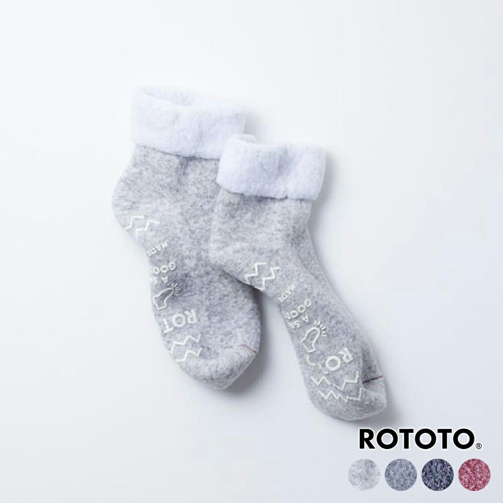 ロトト クルーソックス メンズ レディース ROTOTO DOUBLE FACE ROOM SOCKS THERMO FLEECE ダブルフェイス ルームソックス サーモ フリース 正規取扱品