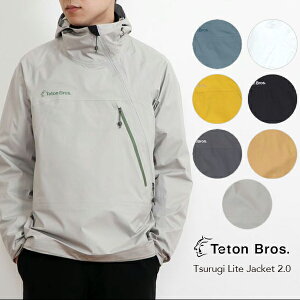 21SS新色入荷 【Teton Bros.】 ティートンブロスTsurugi Lite Jacket 2.0 (Unisex) ツルギライトジャケット 2.0 (ユニセックス) TB201-03M 防水 防風 アウター レイン シェル