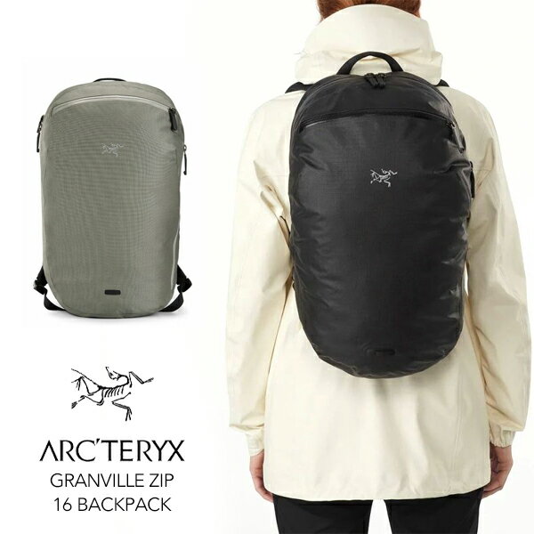 [正規取扱品] アークテリクス リュック バックパック メンズ レディース ARC'TERYX GRANVILLE ZIP 16 BACKPACK グランヴィル 16 ジップ バックパック 22BAMARC18792