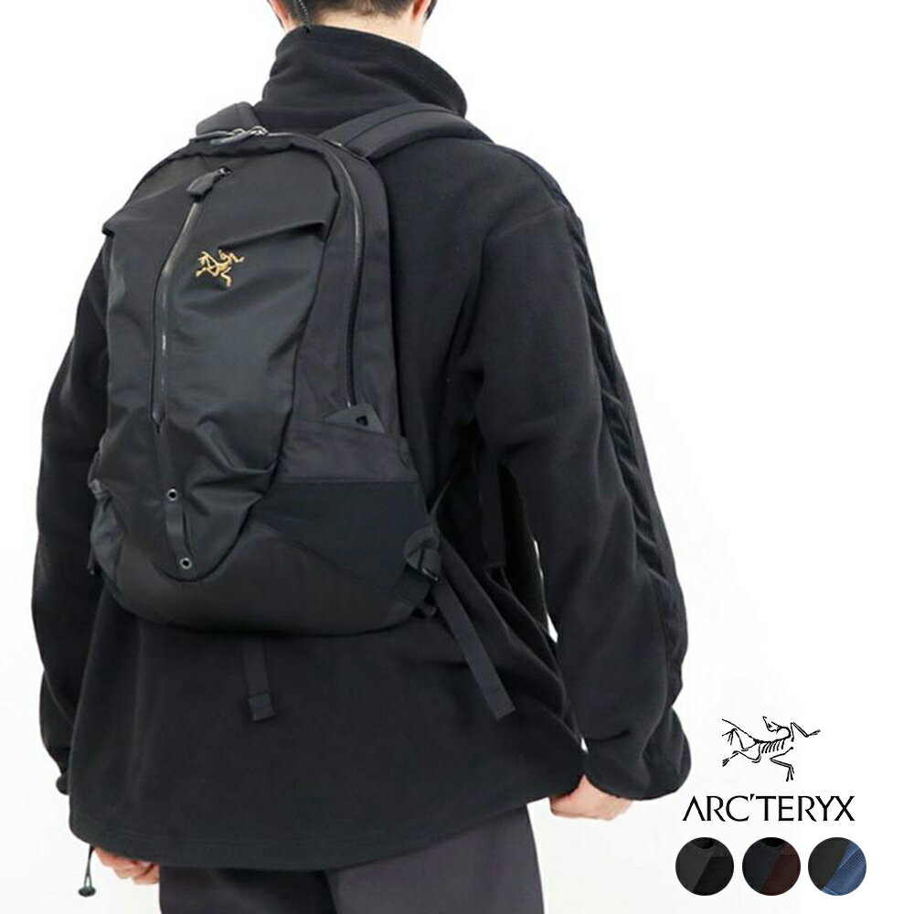 [正規取扱品] アークテリクス リュック バックパック メンズ レディース ARC'TERYX ARRO 16 BACKPACK アロー 16 バックパック 24018