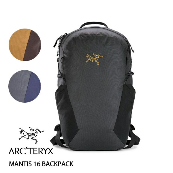 [正規取扱品] アークテリクス リュック バックパック メンズ レディース ARC'TERYX MANTIS 16 BACKPACK ◎マンティス 16 バックパック 22BAMARC29558