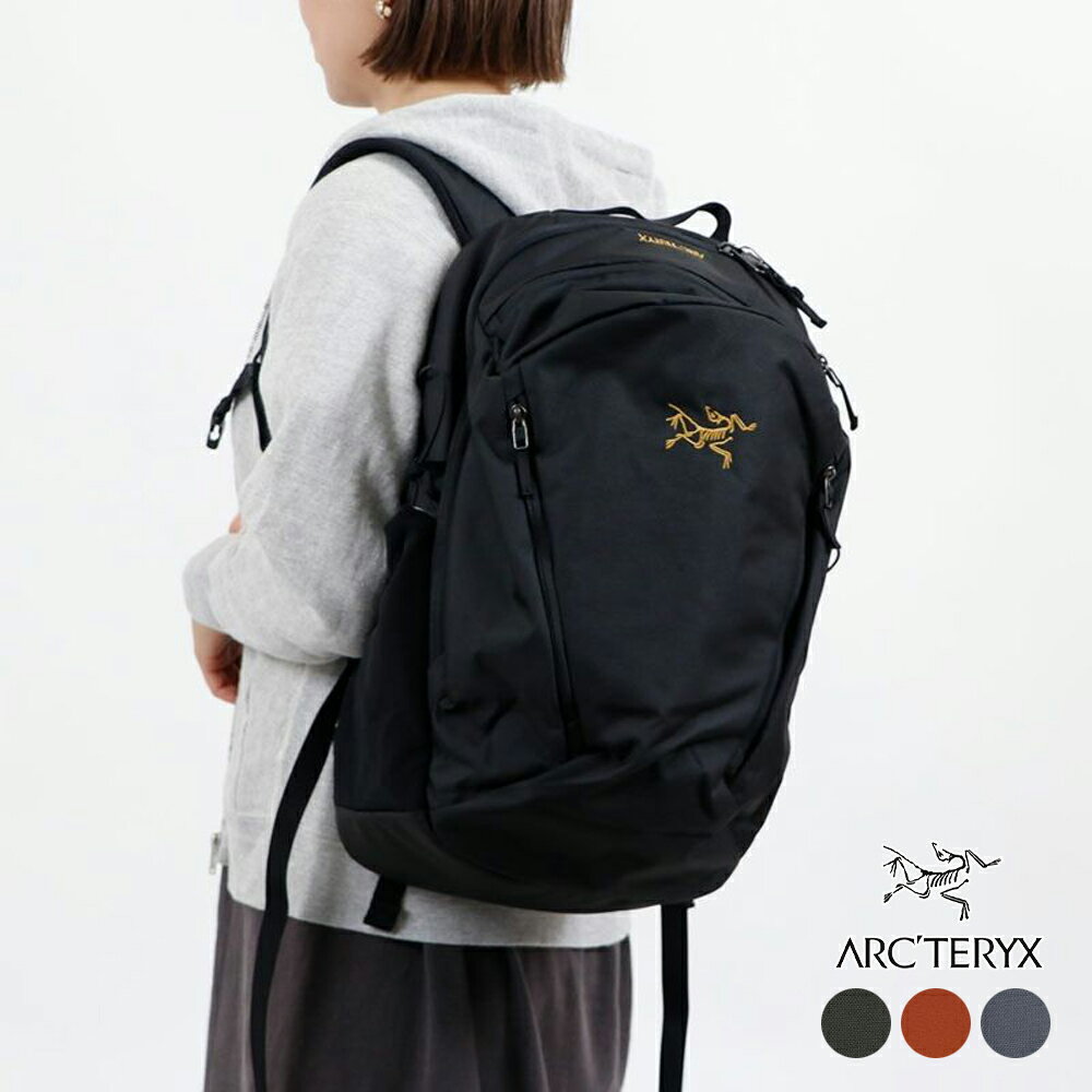 【ポイント2倍 11/30～12/1】 アークテリクス リュック バックパック メンズ レディース ARC'TERYX Mantis 26 Backpack マンティス 26 バックパック X000006044 正規取扱品