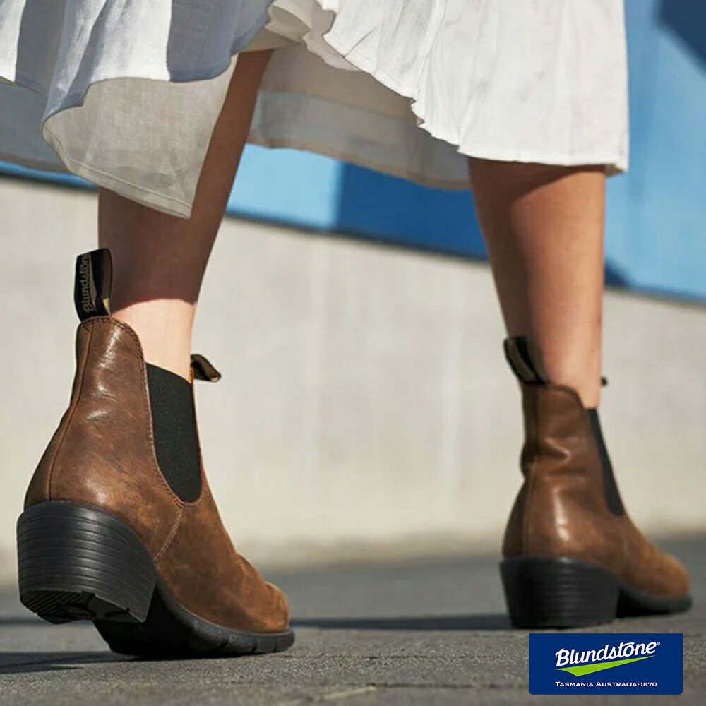 ブランドストーン サイドゴアブーツ レディース ブランドストーン サイドゴアブーツ レディース Blundstone WOMENS SERIES BS1673 ウィメンズシリーズ BS1673 BS1673251 正規取扱品