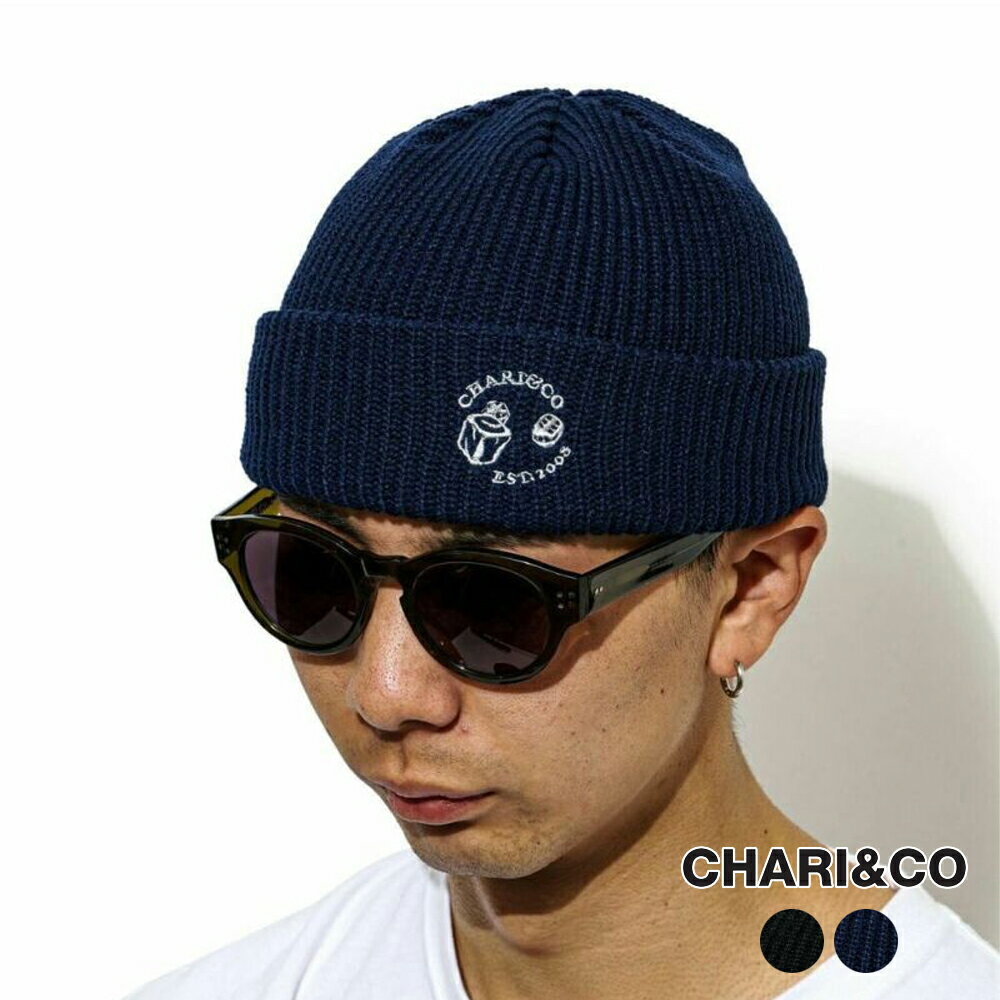 チャリアンドコー ニット帽 ビーニー 帽子 メンズ レディース CHARI CO SHALLOW BEANIE CAP シャロウ ビーニーキャップ CC030 正規取扱品 【返品交換不可】