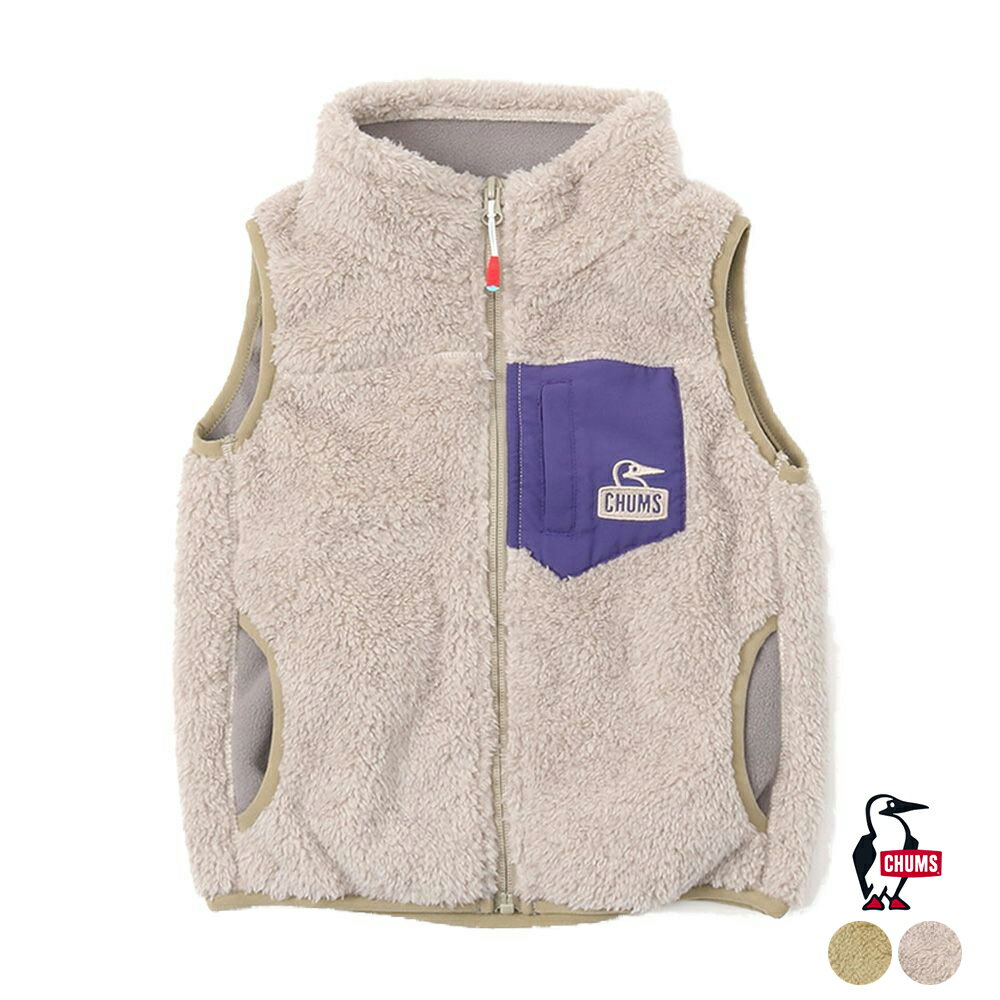 [正規取扱品] チャムス ベスト キッズ CHUMS Kid's Bonding Fleece Vest キッズボンディングフリースベスト CH24-1042