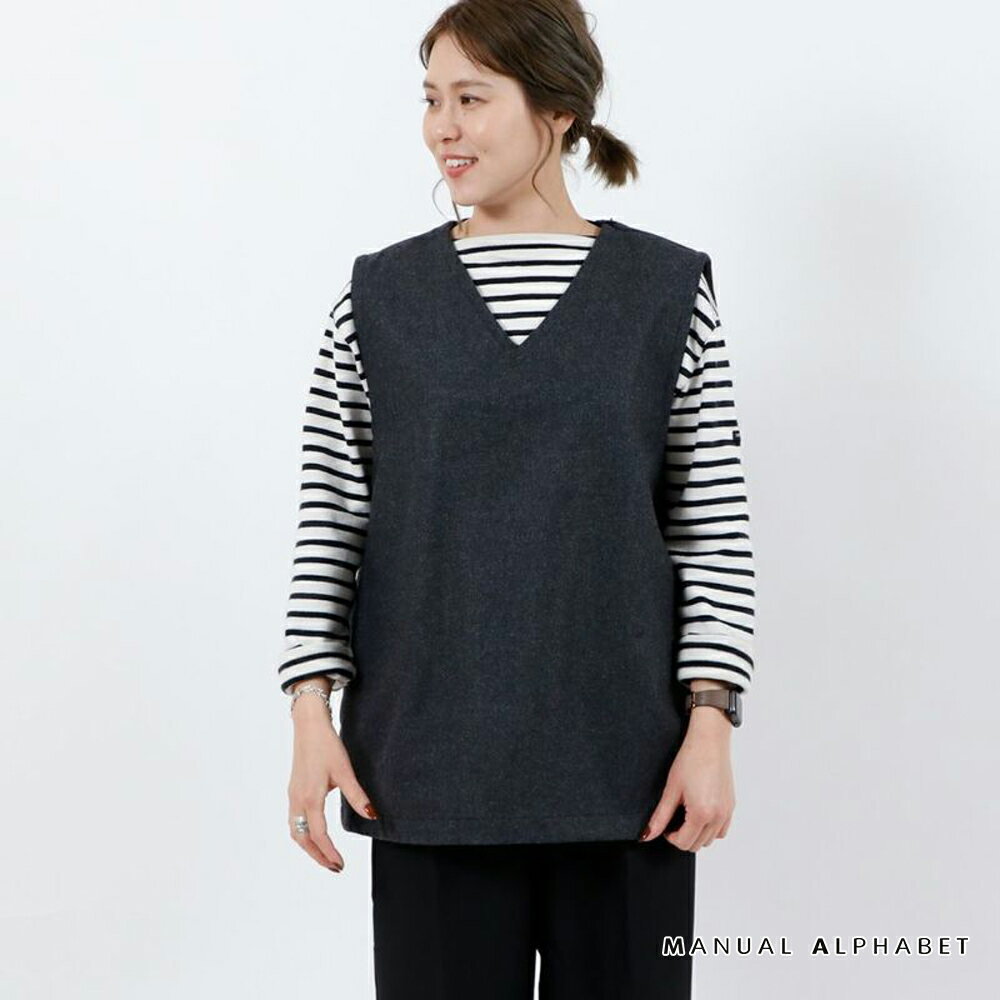 【SALE30%OFF】 マニュアル アルファベット ベスト メンズ MANUAL ALPHABET BONDING WOOL VEST ボンディングウールベスト MAJ315 正規取扱品 【返品交換不可】