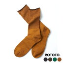 【ポイント10倍 4/24 20:00～4/27 9:59】 ロトト クルーソックス メンズ レディース RoToTo CITY SOCKS シティーソックス R1044 正規取扱品