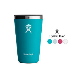 【ポイント10倍 5/9 20:00～】 ハイドロフラスク タンブラー Hydro Flask 16oz ALL AROUND TUMBLER 16オンス オールラウンド タンブラー 正規取扱品 【PT20】