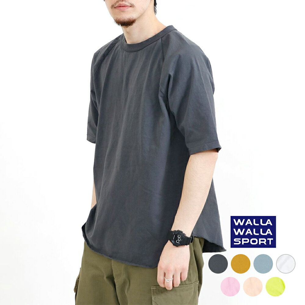 【ポイント10倍 ～5/20 23:59】 ワラワラスポーツ Tシャツ カットソー 半袖 メンズ レディース WALLA WALLA SPORT 1/2 LOOSE BASEBALL ..