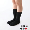 【ポイント10倍 6/20 0:00〜23:59】 ノーダル クルーソックス メンズ レディース NODAL HIGH GAUGE MERINO SOCKS ハ...
