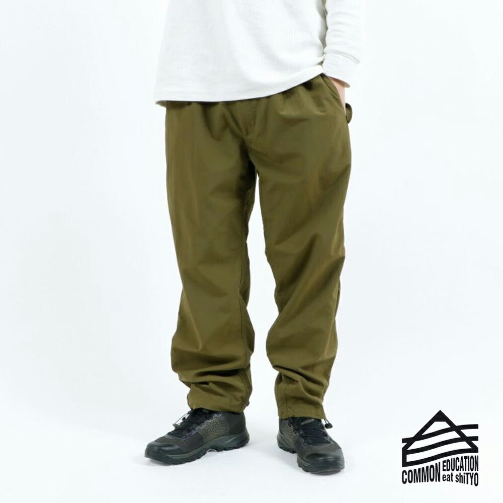 ڥݥ5 6/4 20:006/6 1:59 󥨥ǥ奱 ʥѥ  COMMON EDUCATION STROLL NYLON PANT ȥ ʥ ѥ 60019 谷 ʸԲġ