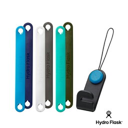 【ポイント10倍 5/9 20:00～】 ハイドロフラスク 水筒 Hydro Flask Small Flex Strap Pack and Customizer スモール フレックス ストラップ パック＆カスタマイザー 890134 正規取扱品 【PT20】