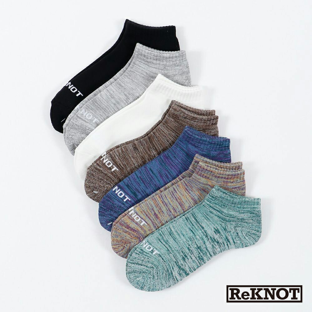 ブランド 【ReKNOT】リノット 商品名 COMFORT ANKLE SOXコンフォートアンクルソックス カラー展開 ・BLACK・BLUE・BROWN・GRAY・GREEN・OFFWHITE・RAINBOW 素材 コットン70%アクリル25％ナイロン3%ポリウレタン2% ブランド概略 アウトドアマーケットでの膨大な経験とノウハウに裏付けされた、新しい"ホンモノ"を。25年以上にわたるアウトドアマーケットでの活動を通し、厳しい環境での活動に向けるため最新テクノロジーを駆使したアイテムや、オーセンティックで変わることのない"名品"をそれぞれ数多く目にしてきました。私たちは、そんな経験があるからこそわかる「本当にいい商品」を、今までの活動を通して知り合ったモノづくりの現場とイチから作り上げます。 販売のプロとモノづくりのプロがそれぞれ協力して作る新しい"ホンモノ"をReKNOT(新しく結び直す=再構築)していきます。 (ba17)カテゴリ：アウトドア アウトドアブランド アウトドアショップ ファッション ブランド トレンド アクティビティ サイクリング トレイルラン ハイキング トレッキング ランニング 登山 釣り フィッシング スポーツ イベント フェス キャンプ グランピング BBQ 旅行 トラベル ギフト プレゼント ラッピングFEATURE ■六甲山頂で出会った「普通の靴下」最高の肌触りに感動。緩いテンションながらもずれ落ちない心地よさ。しっかりと厚みはありながらも、暑苦しくない快適さ。忘れていた「普通の靴下」を再発見。兵庫県は高御位山(たかみくらやま)麓の工房で、職人と歴史ある機械が編みだす最高の履き心地。◆底部肌側はパイル構造◆歴史のある旧式の編み機で製造◆日本製 SIZE CHART Womens：JP22-25cmMens：JP25-28cm メーカー公式サイズです。お手持ちのアイテムと比較してお選びください。 その他ご不明点は「買い物かごに入れる」ボタンの 下にある「商品についての問合わせ」ボタンより お気軽にお問い合せください。 ■商品ご注文の前に必ずお読みください■ 実店舗と在庫を共有しております為、 在庫状況はリアルタイムでない場合がございます。完売の場合はご了承ください。ブラウザやお使いのモニター環境により、掲載画像と実際の商品の色味が若干異なる場合があります。 ご不明なこと等ございましたらご質問ください。